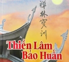 Thiền Lâm Bảo Huấn | Dịch giả Hòa thượng Thích Thanh Kiểm